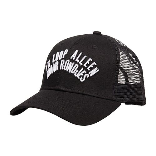 Trucker cap | I just walk in circles