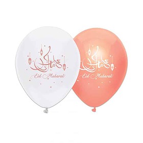 Balloons Eid Mubarak - Sugar Feast - Sacrifice Feast 30 cm 6 pieces